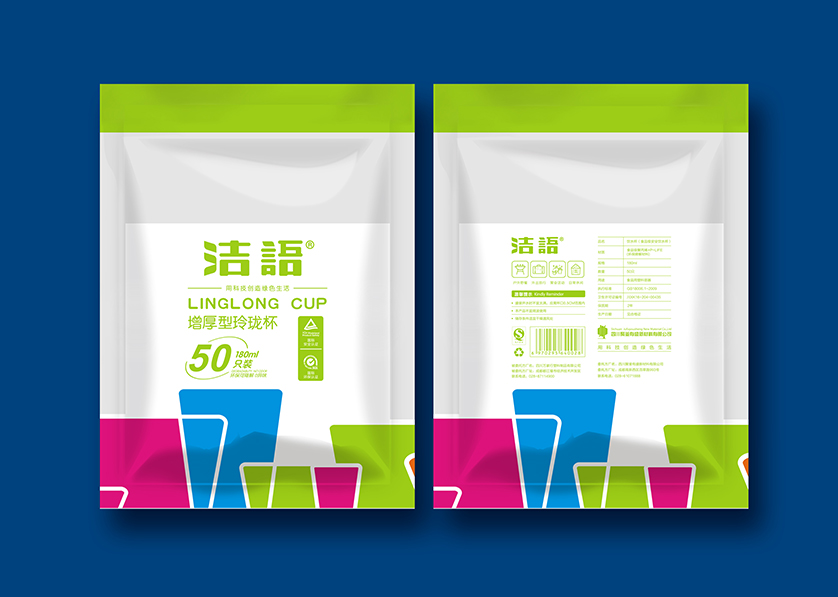 达尔罕茂明安联合旗VI设计公司