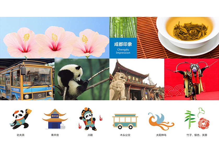 达尔罕茂明安联合旗VI设计公司